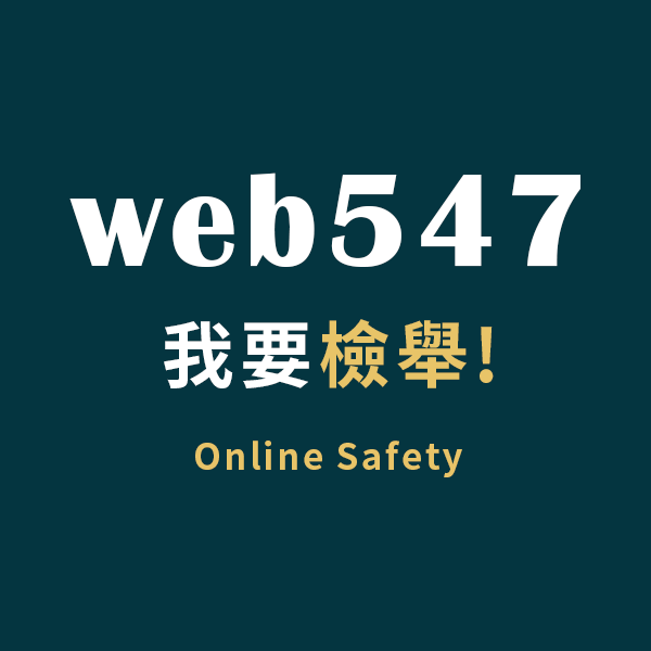 web547